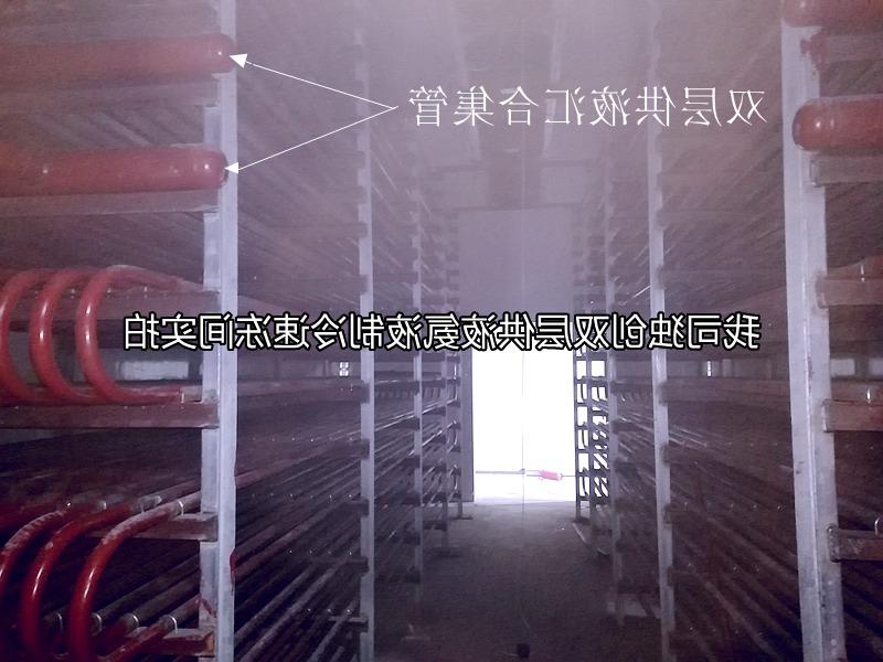 佳木斯市牛羊屠宰加工企业案例